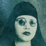 الشيخة منيرة عبده