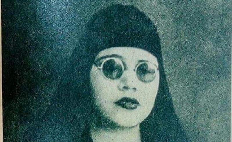 الشيخة منيرة عبده