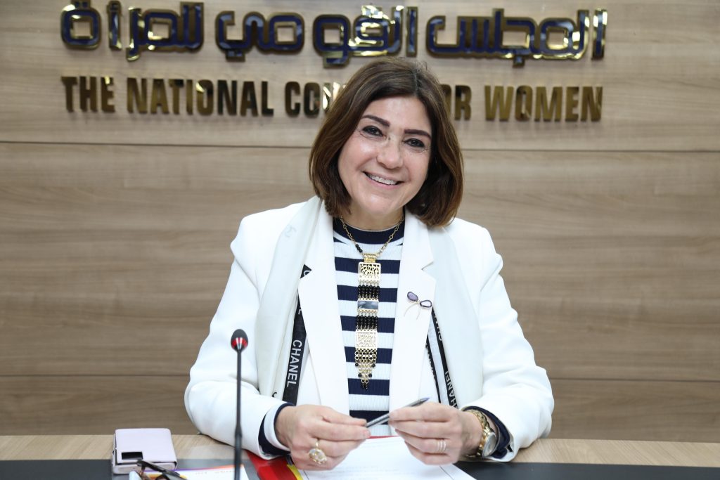 القومي للمرأة يهنئ الدكتورة سوزان القليني لتوليها منصب نائب رئيس مجلس أمناء جامعة عين شمس الأهلية أخبار المرأة