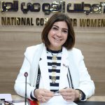 القومي للمرأة يهنئ الدكتورة سوزان القليني لتوليها منصب نائب رئيس مجلس أمناء جامعة عين شمس الأهلية أخبار المرأة