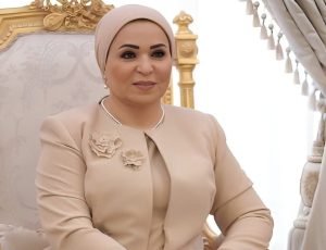 نساء مصر أخبار المرأة