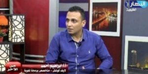 سر العلاقة الزوجية الناجحة.. في 5 عوامل 1 العلاقة الزوجية الناجحة