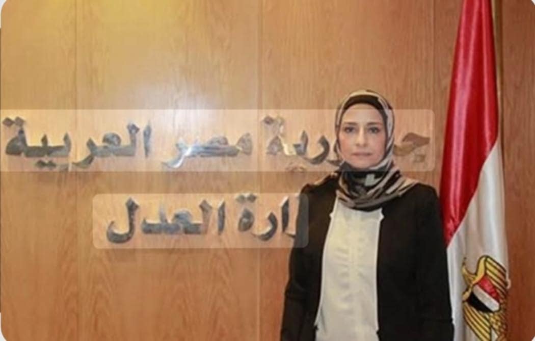 تعيين المستشارة سوزان عبد الرحمن مساعدًا لوزير العدل