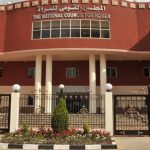 حملة "المرأة والسلام والأمن"