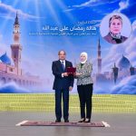 الرئيس السيسي يكرم سيدتين في احتفالية ذكرى المولد النبوي    أخبار المرأة