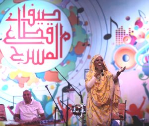 المطربة رباب ناجي تتألق على مسرح الهناجر جمال وموضة