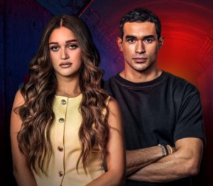 " نور مكسور ": بين تسليع الألم النسائي وكشف واقع " الاغتصاب " المسكوت عنه 2 نور مكسور