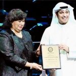 إيناس عبد الدايم