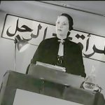 نسوية فيلم بنات حواء .. محاولة سينمائية مبكرة لتناول قضايا المرأة ولكنها هزلية أخبار المرأة