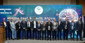 "السكتة الدماغية.. دقائق تفصل بين الحياة والإعاقة " 1 "السكتة الدماغية.. دقائق تفصل بين الحياة والإعاقة " صحة المرأة