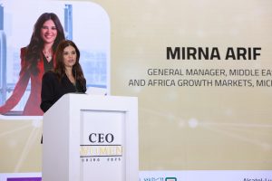 نساء مصر أخبار المرأة