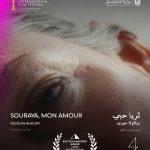 "ثريا حبي" يفوز بجائزة أفضل فيلم وثائقي في مهرجان القاهرة السينمائي الدولي الـ46 الأسرة والعلاقات