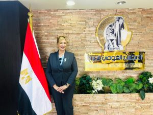 نساء مصر أخبار المرأة