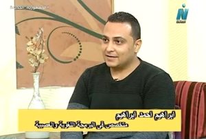 لماذا تنجذب بعض النساء إلى الرجل التوكسيك؟.. إليك 8 أسباب 1 لماذا تنجذب بعض النساء إلى الرجل التوكسيك؟.. إليك 8 أسباب الأسرة والعلاقات