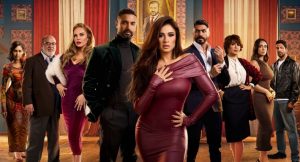 شخصيات نسائية لفتن الأنظار في حصاد دراما 2025.. حضور قوي وأداء مؤثر 3 شخصيات نسائية لفتن الأنظار في حصاد دراما 2025.. حضور قوي وأداء مؤثر النساء في الفن