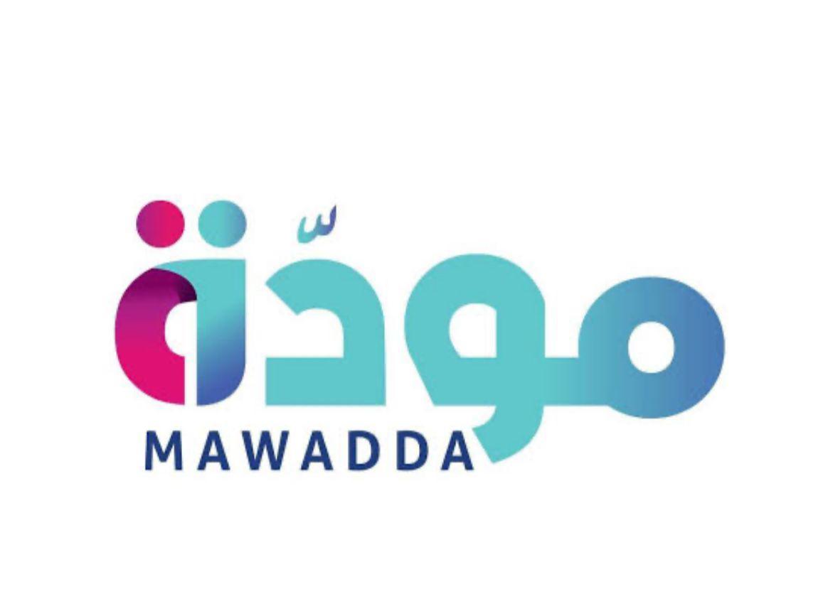 مشروع "مودة"