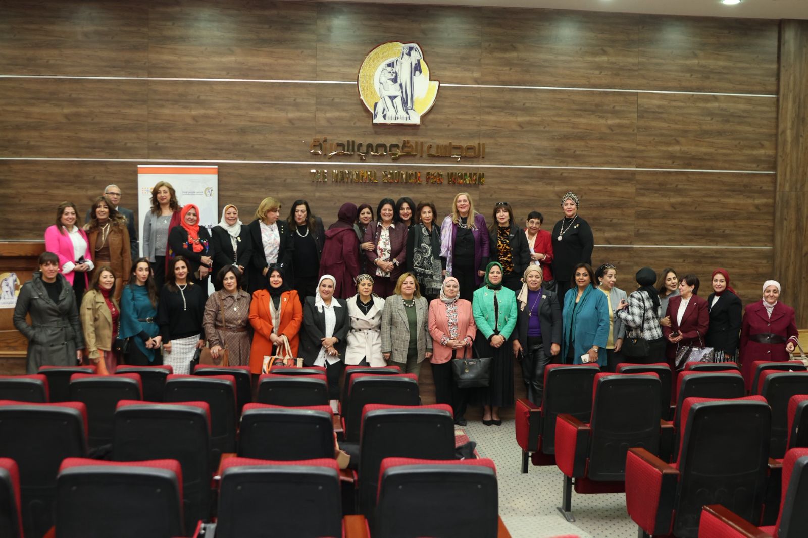 العنف ضد المرأة