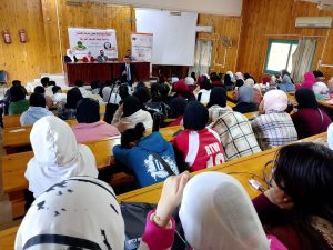 نساء مصر صحة المرأة