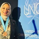 الصحفية هدير الحضري