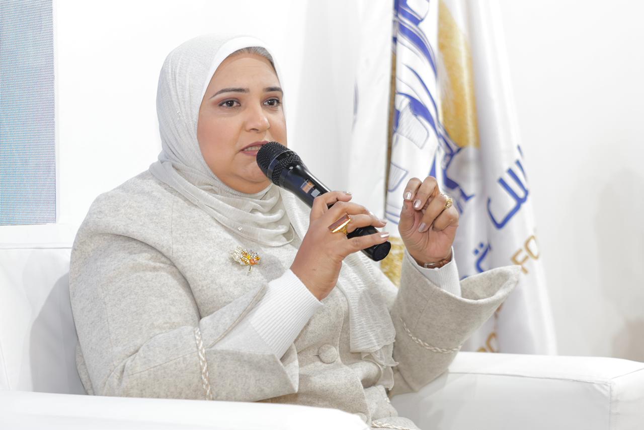 معرض الكتاب2026