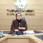 " جهود مصر في ملف تمكين المرأة " أمام بعثة الوكالة الكورية أخبار المرأة