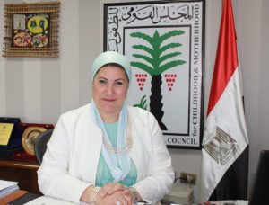 نساء مصر أخبار المرأة