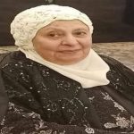 الإذاعية فاطمة طاهر