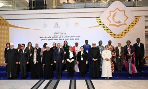 إعلان القاهره لختام مؤتمر " استثمار الخطاب الديني والإعلامي وأثره على حماية وتعزيز حقوق المرأة" أخبار المرأة