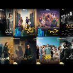 المرصد الإعلامي لـ " الدراما الرمضانية "