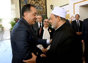 نساء مصر 43 نساء مصر أخبار المرأة