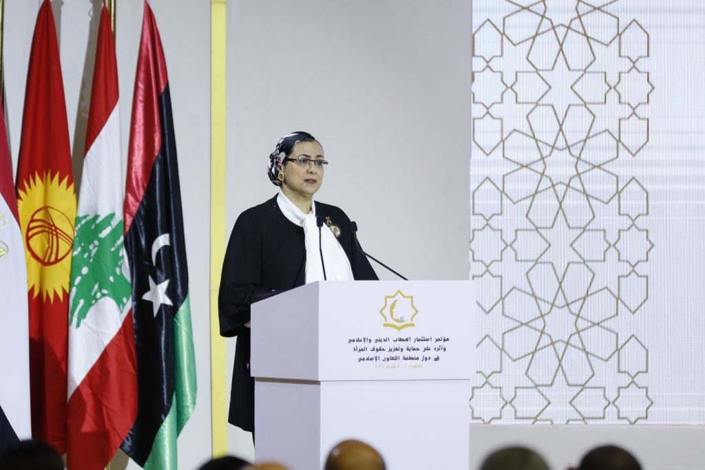 رسائل المستشارة أمل عمار في اليوم العالمي للمرأة 2026 3 رسائل المستشارة أمل عمار في اليوم العالمي للمرأة 2026 أخبار المرأة