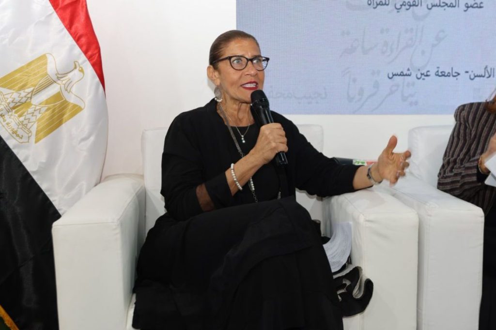 قرنا من التحولات في تاريخ المرأة لمصرية بين 1925و 2025 1 قرنا من التحولات في تاريخ المرأة لمصرية بين 1925و 2025 أخبار المرأة