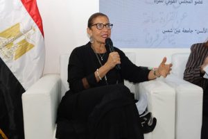 نساء مصر 41 نساء مصر أخبار المرأة