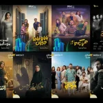 "الزواج العرفي" و"تعدد الزوجات" و"الطلاق" و"الميراث"... 20 قضية تخص المرأة في مسلسلات رمضان 2026 حكاوي ستات