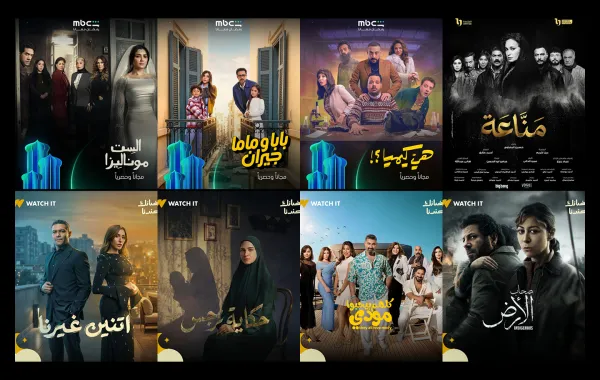 "الزواج العرفي" و"تعدد الزوجات" و"الطلاق" و"الميراث"... 20 قضية تخص المرأة في مسلسلات رمضان 2026 أخبار المرأة