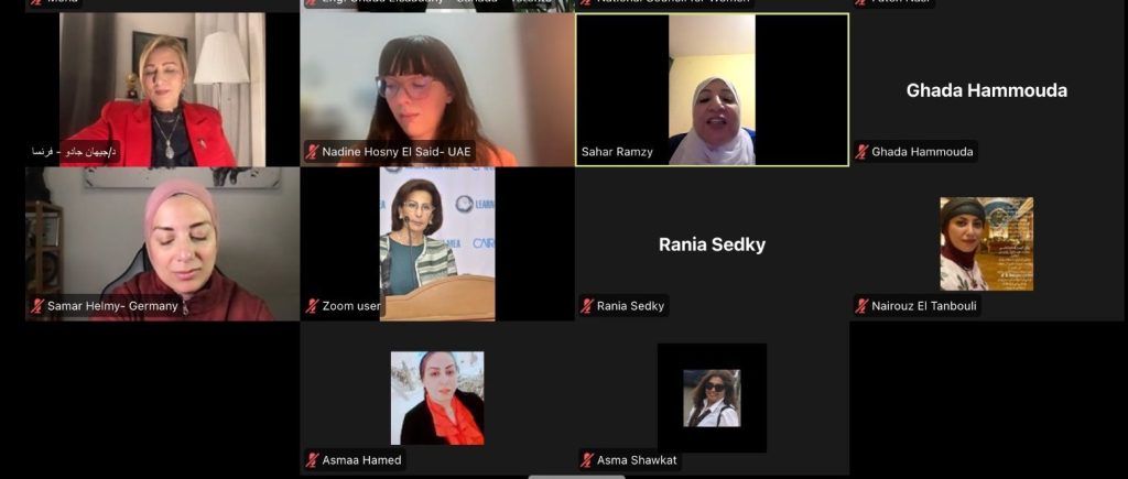 بحضور وفاء بسيم وجيهان جادو.. "العلاقات الخارجية بالقومي للمرأة" تنظم ندوة "المرأة المصرية بالخارج.. نموذج تمكين" 2 بحضور وفاء بسيم وجيهان جادو.. "العلاقات الخارجية بالقومي للمرأة" تنظم ندوة "المرأة المصرية بالخارج.. نموذج تمكين" أخبار المرأة