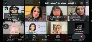 بحضور وفاء بسيم وجيهان جادو.. "العلاقات الخارجية بالقومي للمرأة" تنظم ندوة "المرأة المصرية بالخارج.. نموذج تمكين" 4 بحضور وفاء بسيم وجيهان جادو.. "العلاقات الخارجية بالقومي للمرأة" تنظم ندوة "المرأة المصرية بالخارج.. نموذج تمكين" أخبار المرأة