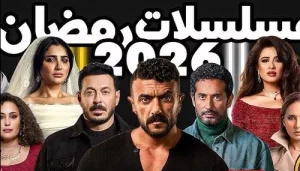 نساء مصر أخبار المرأة