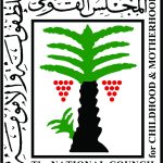 بعد واقعة وفاة سيدة بالإسكندرية.. تحرك القومي للطفولة والأمومة لتقديم سبل الدعم والمساندة للطفلتين أخبار المرأة