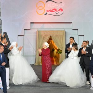 السيدة انتصار السيسي تشهد احتفالية " فرحة مصر" بمشاركة ألف عريس وعروس 1 السيدة انتصار السيسي تشهد احتفالية " فرحة مصر" بمشاركة ألف عريس وعروس أخبار المرأة