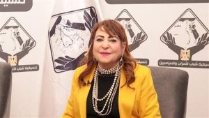 نساء مصر الأسرة والعلاقات