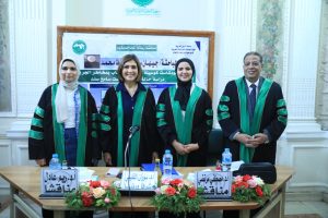 نساء مصر أخبار المرأة