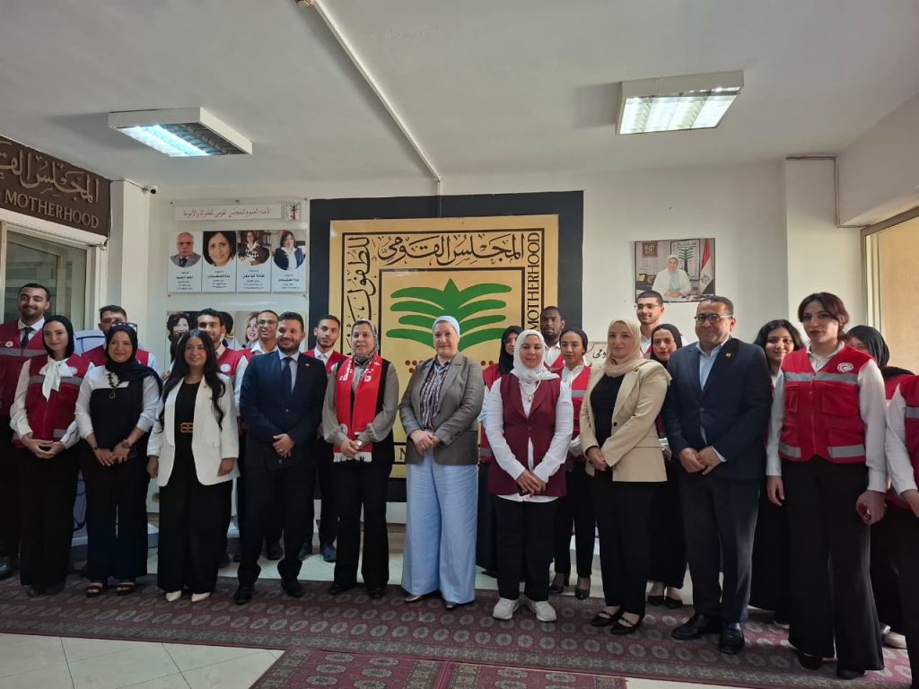 حملة "أهلاً بالصيف" لرفع الوعى بحقوق الطفل 1 حملة "أهلاً بالصيف" لرفع الوعى بحقوق الطفل أخبار المرأة