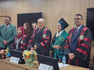 نساء مصر أخبار المرأة