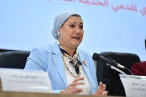 نساء مصر 39 نساء مصر النساء في الفن