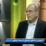 محمد توفيق: رواية «موعد مع كلوني» تناقش مشكلات الإنسان من خلال حكايات ثلاث نساء صحة المرأة