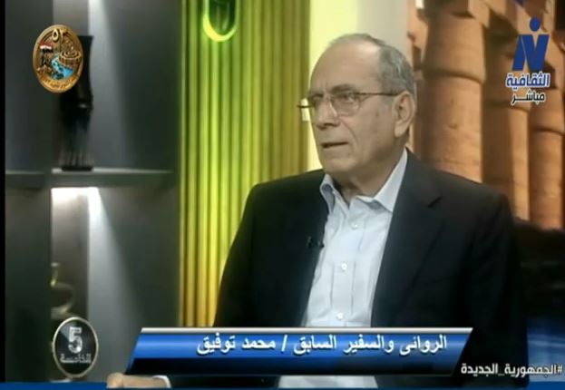 محمد توفيق: رواية «موعد مع كلوني» تناقش مشكلات الإنسان من خلال حكايات ثلاث نساء 3 محمد توفيق: رواية «موعد مع كلوني» تناقش مشكلات الإنسان من خلال حكايات ثلاث نساء صحة المرأة