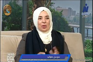 نساء مصر 39 نساء مصر أخبار المرأة